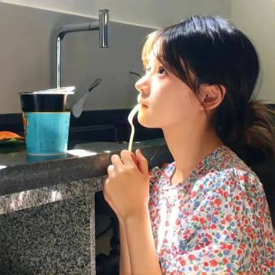 顽主