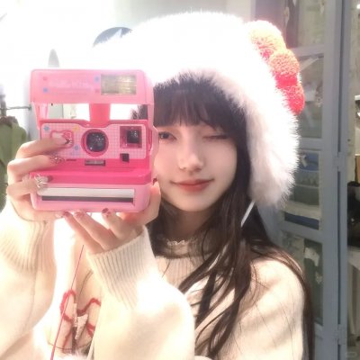 当比莉遇上花枝
